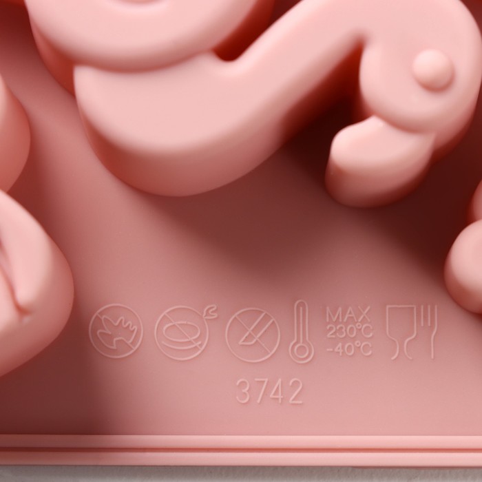 Форма для выпечки "Тропики" 18х14х2,5см, цвет розовый