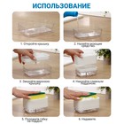 Миниатюра