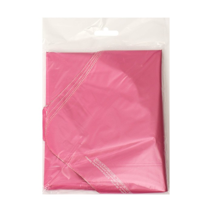 Шар фольгированный "Звезда" 19", Металлик Rose 9458985