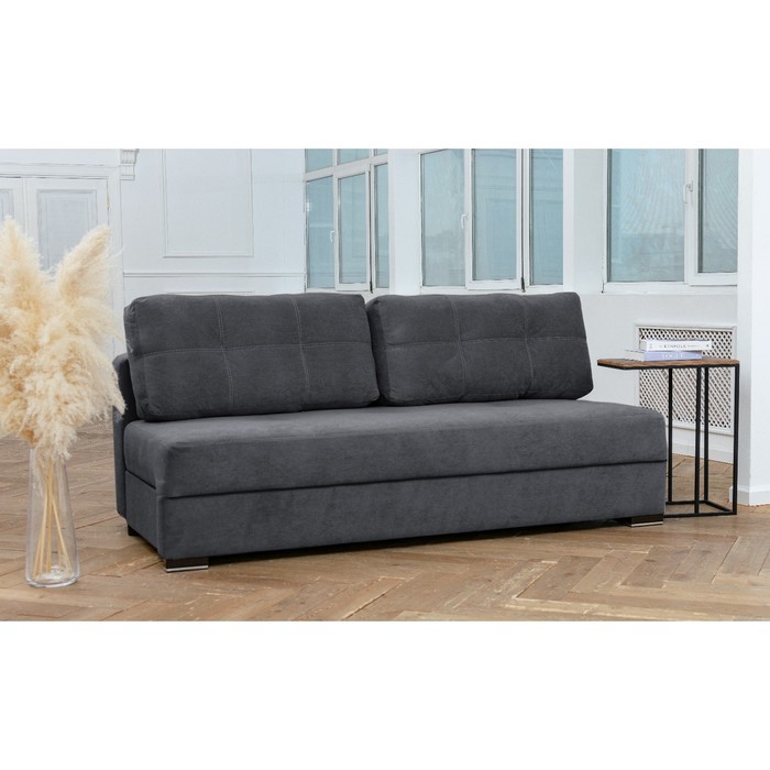 Прямой диван «Кардинал», без локтей, механизм еврокнижка, НПБ, велюр, цвет ultra grey