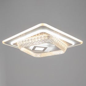

УЦЕНКА Люстра с ПДУ 1991/1 LED 140Вт 3000-6000К диммер белый 50х50х8 см