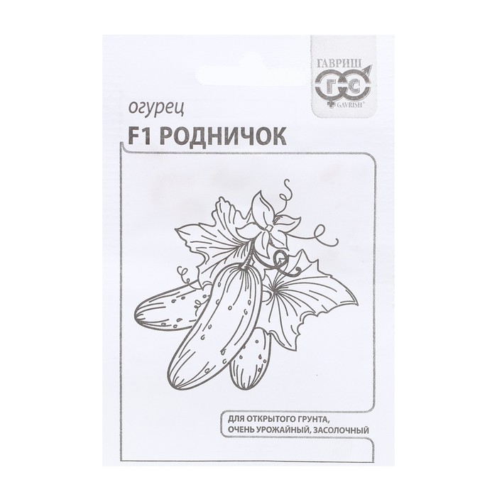 

Семена Огурец "Родничок", F1, б/п, 0,3 г