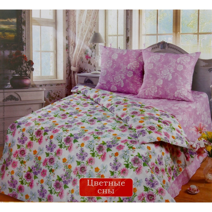 Постельное бельё евро Артпостель Премиум Цветочные сны 200*217см, 220*240 см, 70*70 см 2 шт. бязь, хл.100%