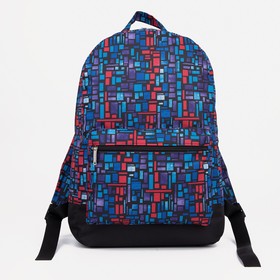 Рюкзак школьный из текстиля на молнии, 1 карман, цвет синий
