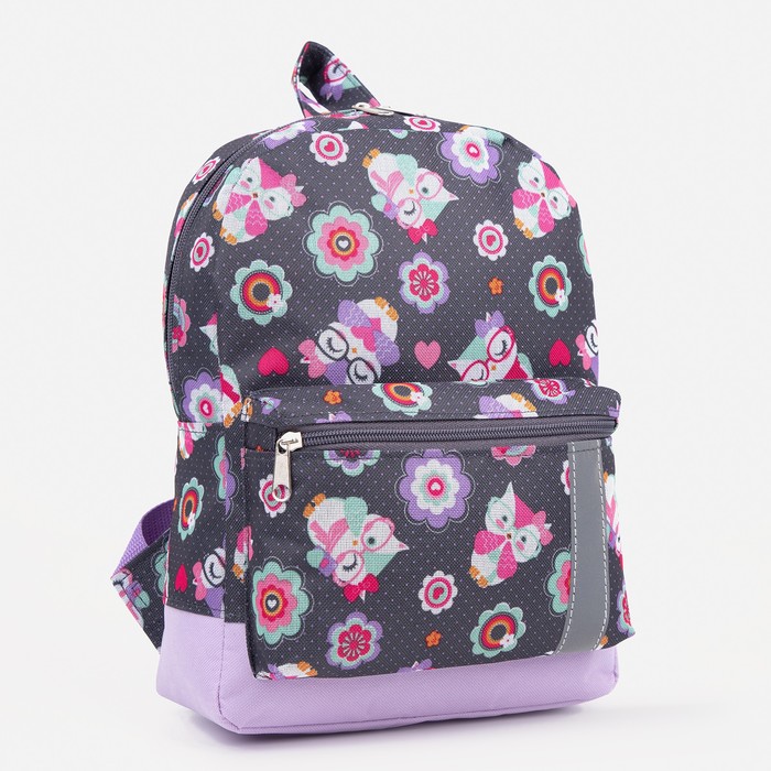 Рюкзак детский на молнии, наружный карман, цвет серый/розовый