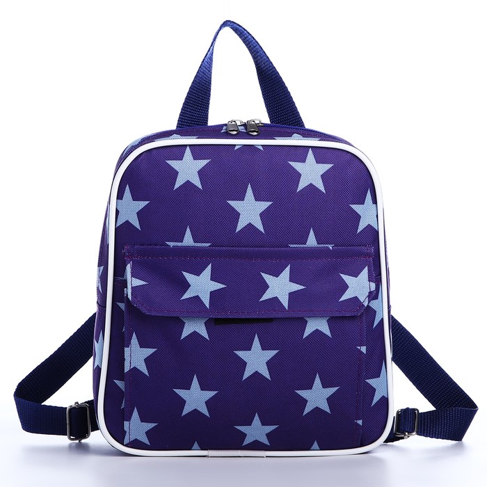 Рюкзак детский на молнии, наружный карман, цвет фиолетовый
