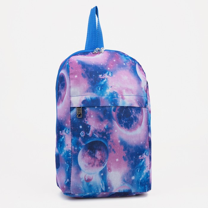Рюкзак детский на молнии, 2 наружных кармана, цвет фиолетовый