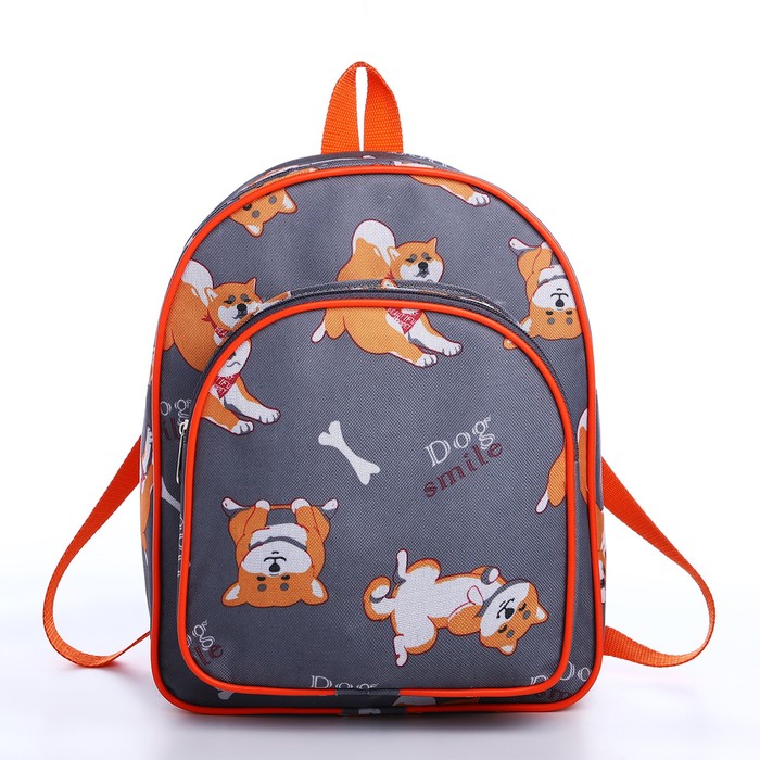 Рюкзак детский на молнии, наружный карман, цвет серый/оранжевый рюкзак детский на молнии наружный карман цвет серый оранжевый