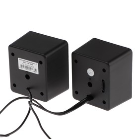 

Компьютерные колонки 2.0 ExeGate Disco 140, 2х3Вт, USB, чёрные
