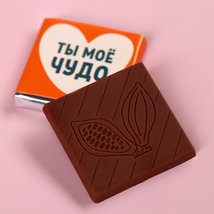 

Молочный шоколад «Чудо», с комплиментом, 5 г.