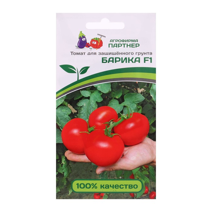 Семена Томат Барика, F1, 5 шт семена томат партнер барика f1 5шт