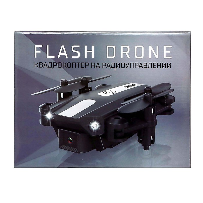 Квадрокоптер FLASH DRONE, камера 480P, Wi-FI, с сумкой, цвет чёрный