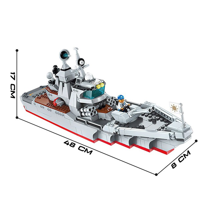 Конструктор Военная зона "Штурмовой крейсер", 4 минифигуры, 539  деталей