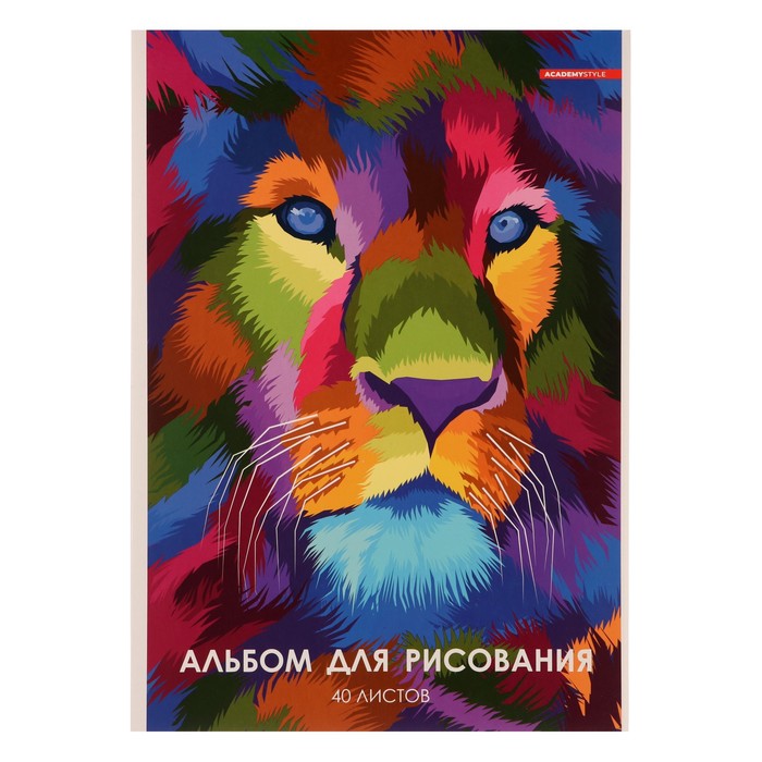 фото Альбом для рисования а4, 40 листов на клею "яркий лев", обложка мелованный картон, вд-лак, блок 100г/м2 полиграф принт