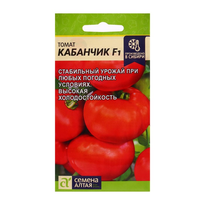 

Семена Томат "Кабанчик", Сем. Алт, ц/п, 5 шт.