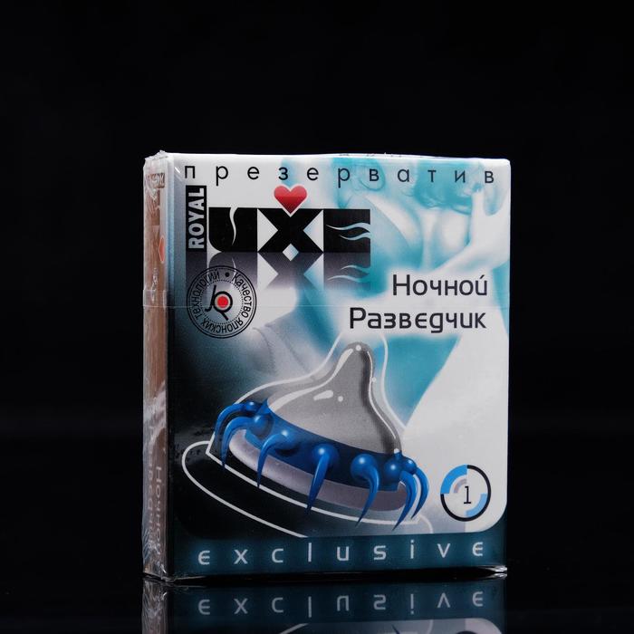 Презервативы «Luxe» Exclusive Ночной разведчик, 1 шт. презервативы luxe exclusive ночной разведчик 1 шт