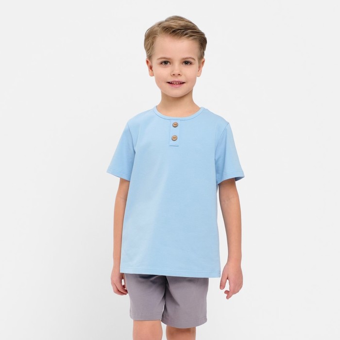 Комплект для мальчика (футболка, шорты) MINAKU цвет св-голубой/серый, рост 98 комплект для мальчика футболка шорты minaku цвет св голубой серый рост 116