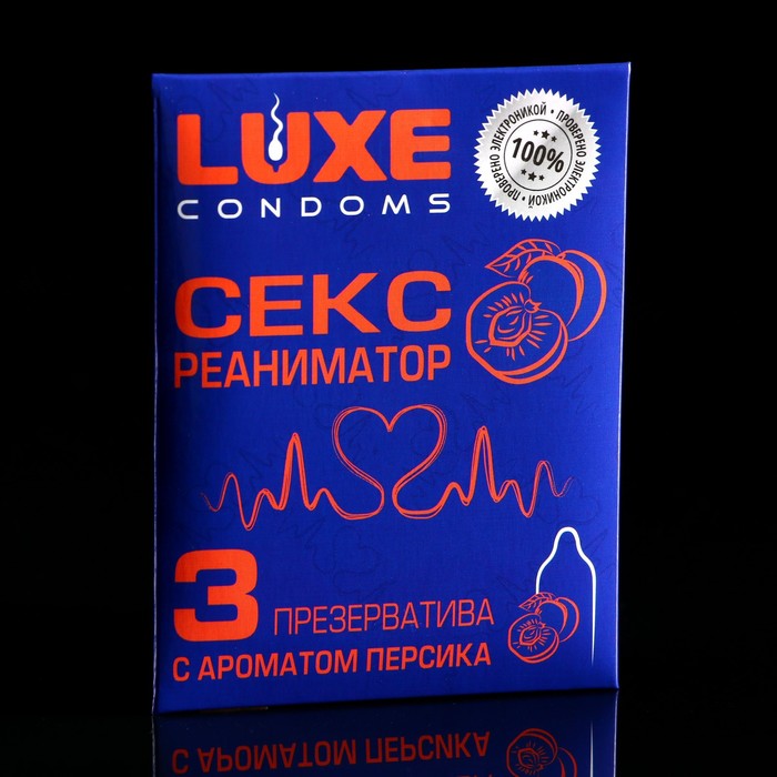 Презервативы «Luxe» Сексреаниматор, с ароматом Персика, 3 шт. презервативы luxe trio сексреаниматор 3 шт