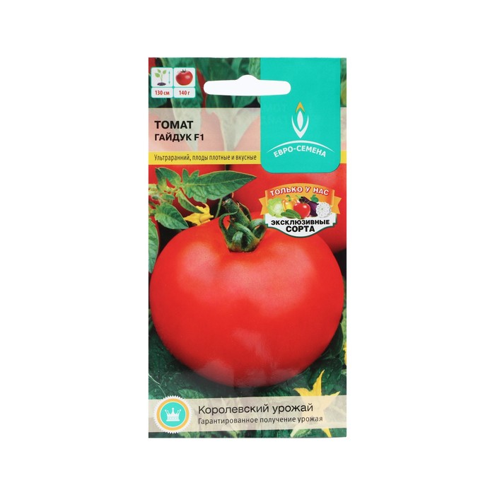 Семена Томат Гайдук, ультраранний, плоды округлые, красные, F1, 10 шт. семена томат гайдук ультраранний плоды округлые красные f1 10 шт