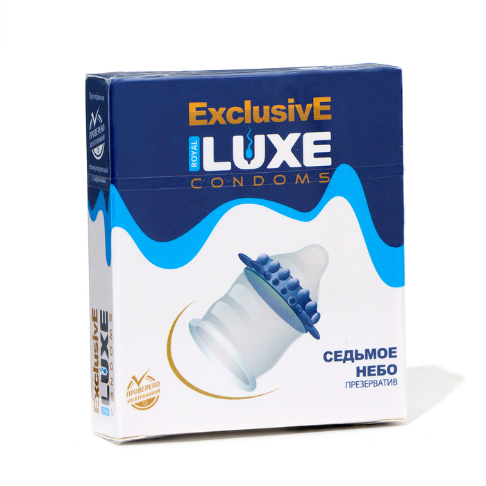 luxe презервативы luxe exclusive седьмое небо 1 шт Презервативы «Luxe» Exclusive Седьмое небо, 1 шт.