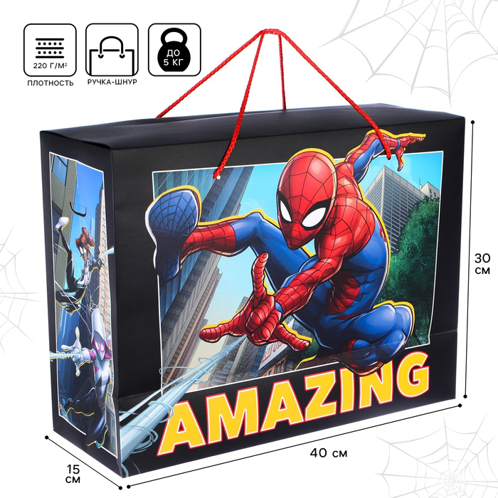 пакет коробка 40 х 30 х 15 см человек паук Пакет-коробка, 40 х 30 х 15 см Amazing, Человек-паук