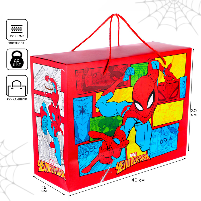 Пакет-коробка, Человек-паук, 40 х 30 х 15 см