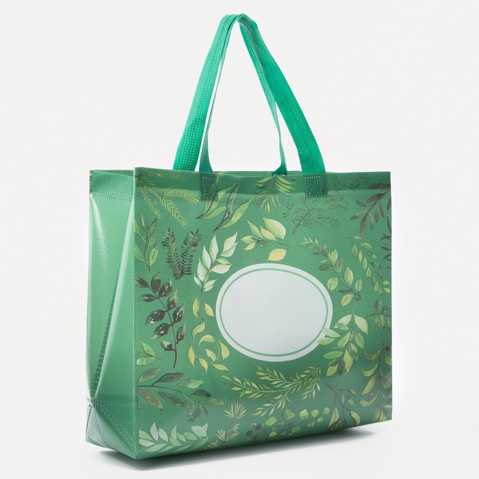 Сумка хозяйственная без застёжки, цвет зелёный сумка хозяйственная без застёжки цвет белый