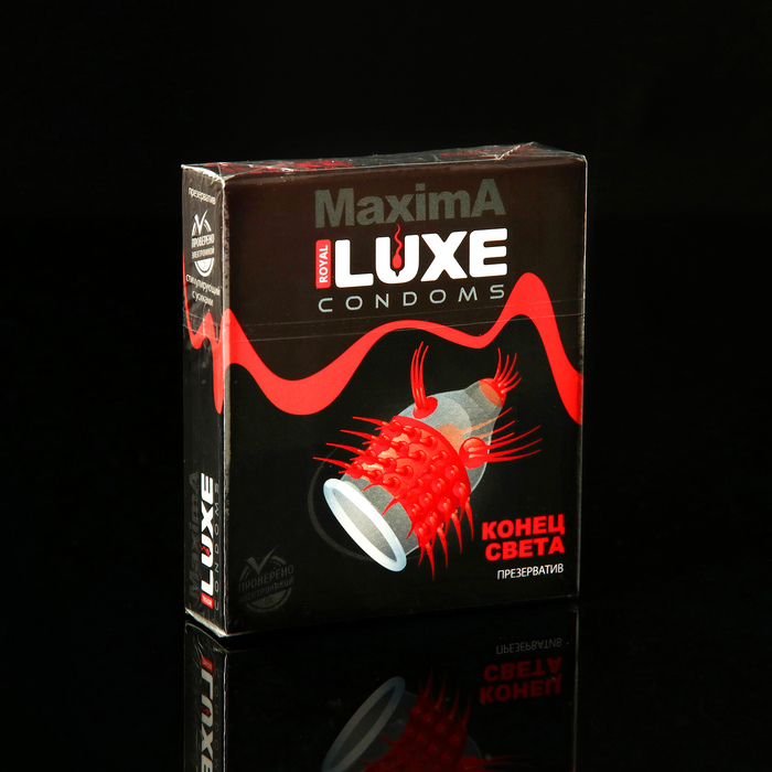 Презервативы «Luxe» Maxima Конец Света, 1 шт. цена и фото