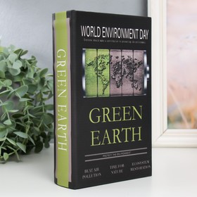 Сейф-книга дерево кожзам "Зелёная земля" 21х13х5 см
