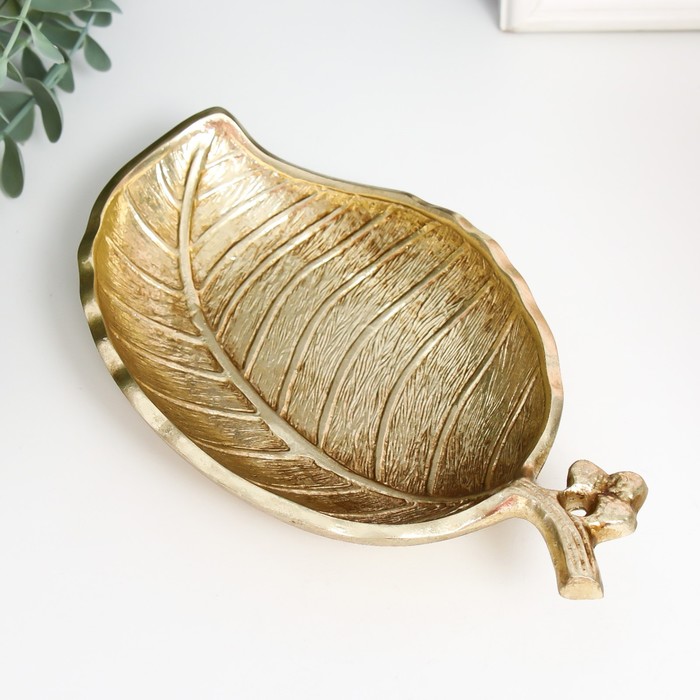 Тарелка декоративная полистоун "Листик" золото 4х21х11 см