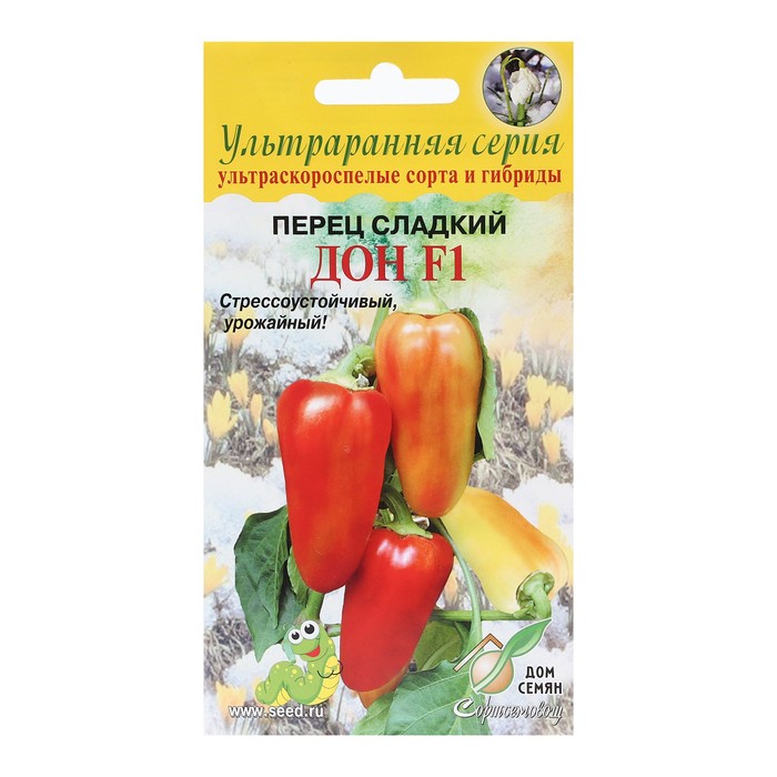 Семена Перец сладкий Дон, 5 шт семена томат мичуринский сладкий 5 шт
