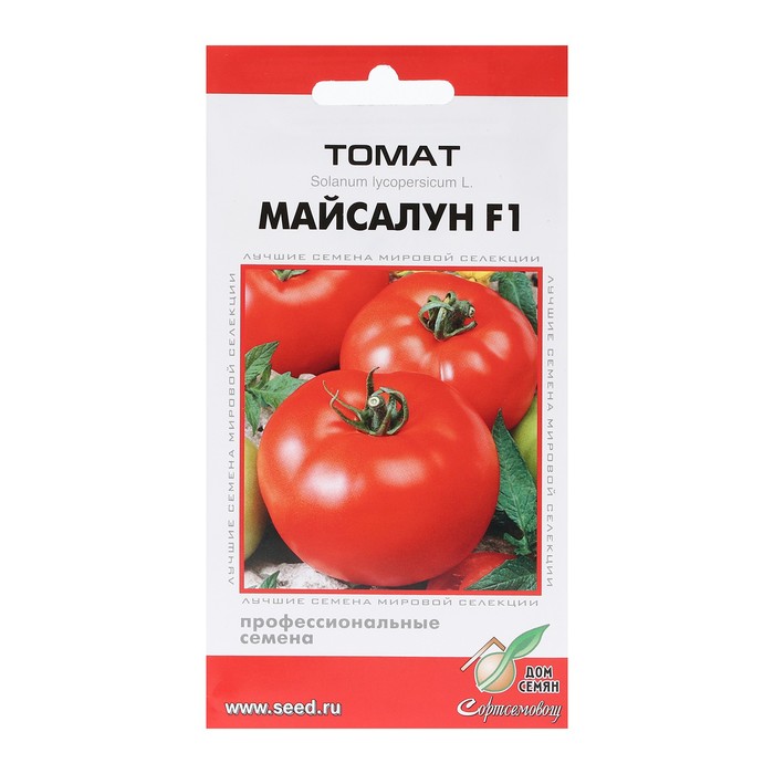 Семена Томат Майсалун, F1, 10 шт семена томат майсалун f1 10 шт