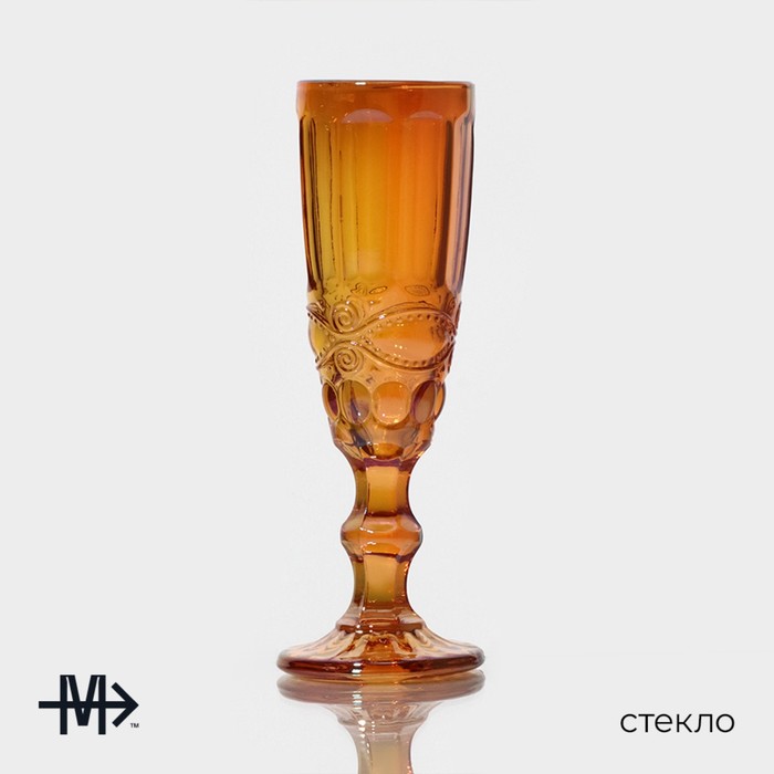 фото Набор бокалов стеклянных для шампанского magistro «ла-манш», 160 мл, 7×20 см, 2 шт, цвет янтарный