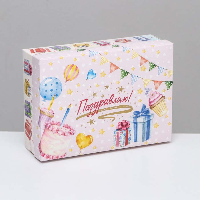 Коробка складная, Праздничный торт 24 х 17 х 8 см коробка складная действуй дерзко 24 х 17 х 8 см