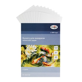 Бумага для акварели в папке А3, 10 листов, Гамма "Студия", 200 г/м2, среднее зерно