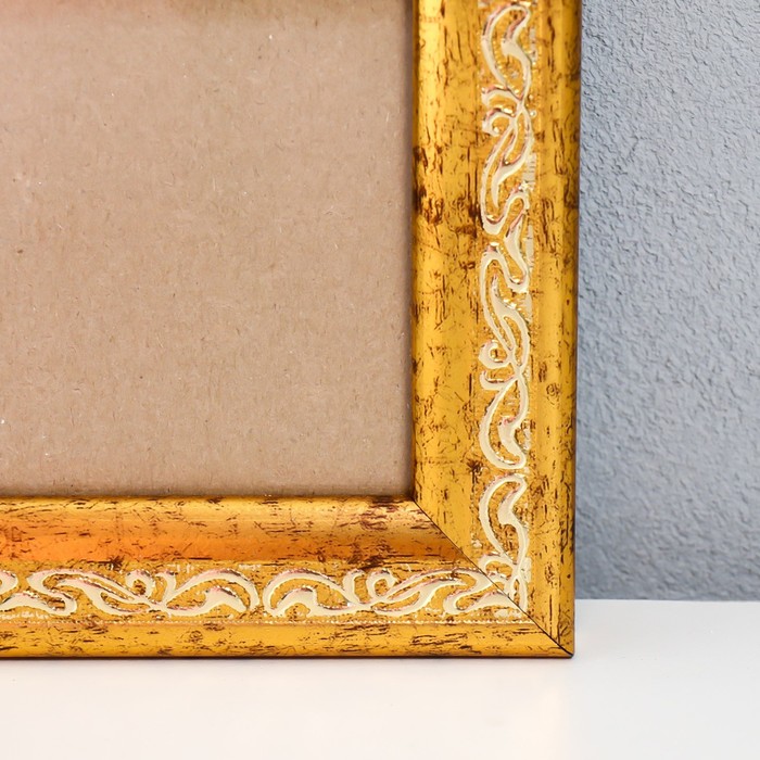 

Фоторамка пластик 30х50 см 2315-1127-5