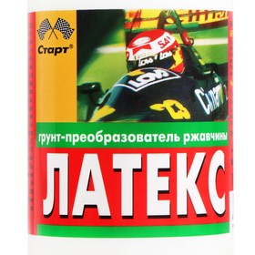 

УЦЕНКА Преобразователь ржавчины Старт "Латекс", 0,33 л