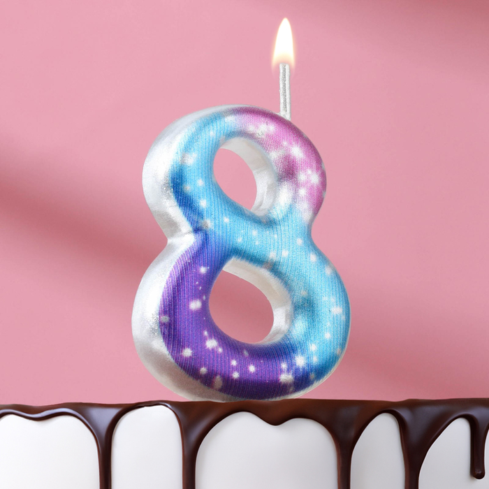 Свеча для торта цифра "8",космос, 4,3х9,5см, 16 мин