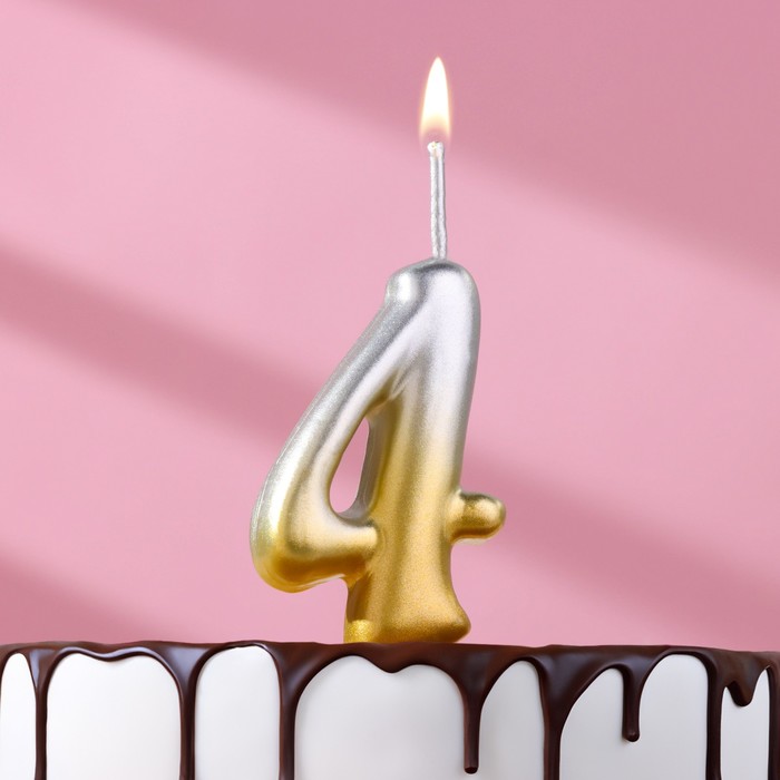 Свеча для торта цифра Овал 4, 5,5 см, золото-серебро 