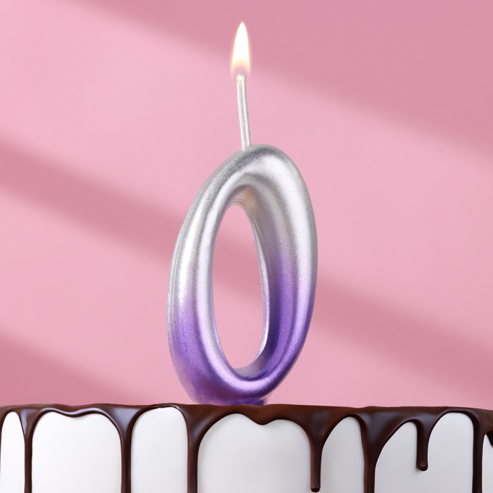 Свеча для торта цифра Овал 0, 5,5 см, серебро-сирень свеча для торта цифра овал 7 3 7х7 8 см серебро сирень