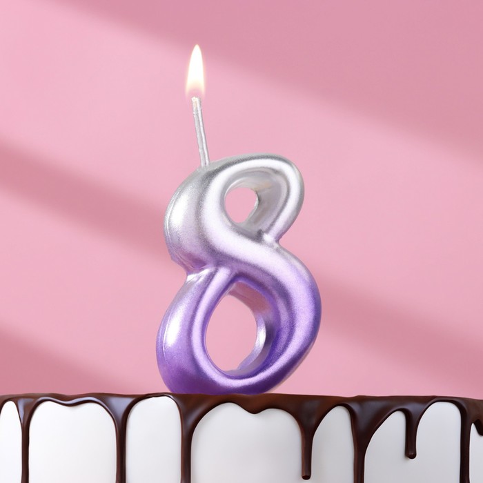 Свеча для торта цифра Овал 8, 5,5 см, серебро-сирень свеча для торта цифра овал 5 5 5 см серебро сирень