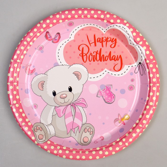 Тарелка бумажная «С днём рождения!», мишка, 18 см, в наборе 6 штук, розовая тарелка бумажная волшебство 18 см в наборе 6 штук