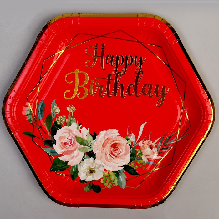 Тарелка бумажная «С днём рождения», в наборе 6 штук, цвет красный тарелка бумажная с днём рождения мишка 18 см в наборе 6 штук голубая