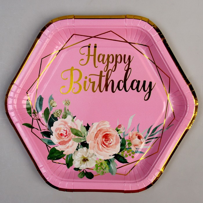 Тарелка бумажная «С днём рождения», в наборе 6 штук, цвет розовый тарелка бумажная с днём рождения мишка 18 см в наборе 6 штук голубая
