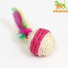 Мяч сизалевый с перьями "Леденец", 5 см,белая/розовая