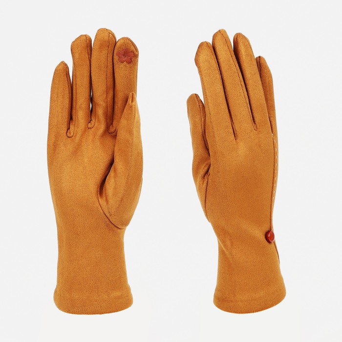Перчатки женские, безразмерные, без утеплителя, цвет бежевый перчатки женские безразмерные без утеплителя цвет бежевый
