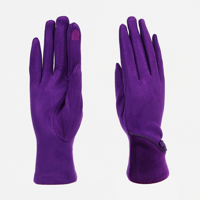 Перчатки жен 24*1*8,5 см, замша, безразм, без утеплителя, 3 пуговки, фиолетовый