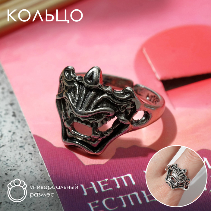 

Кольцо «Маска Они», цвет чернёное серебро, безразмерное