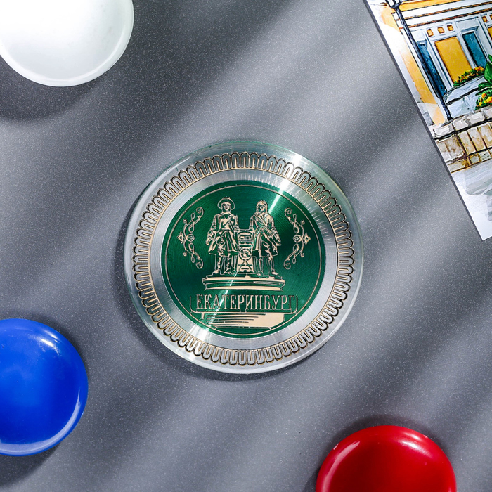 Магнит "Екатеринбург. Татищев и де Геннин"