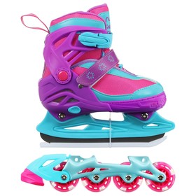 

Коньки ледовые раздвижные SNOW CAT с роликовой платформой, размер 30-33